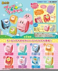 Kirby`s Dream Land School Bag